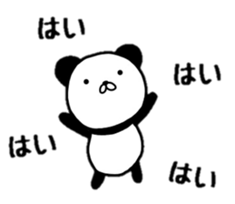 yurupanda life sticker #10325144