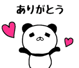 yurupanda life sticker #10325145