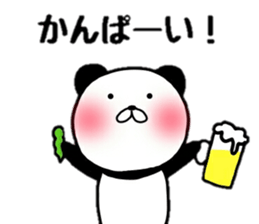 yurupanda life sticker #10325147