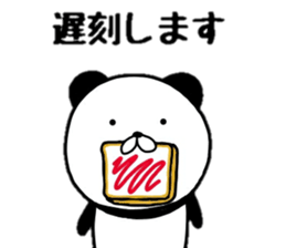 yurupanda life sticker #10325149