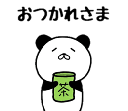 yurupanda life sticker #10325152