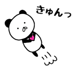 yurupanda life sticker #10325153