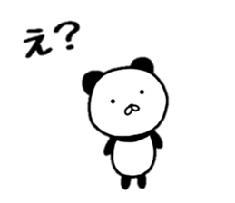 yurupanda life sticker #10325157