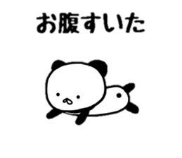 yurupanda life sticker #10325160