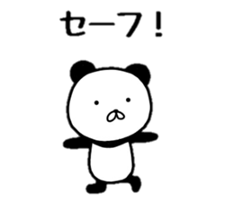 yurupanda life sticker #10325163