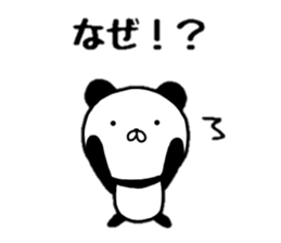 yurupanda life sticker #10325165