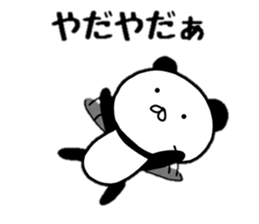 yurupanda life sticker #10325167