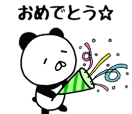 yurupanda life sticker #10325168