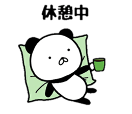 yurupanda life sticker #10325170