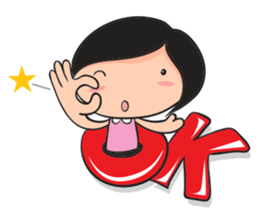 Little Twin sticker #10325183