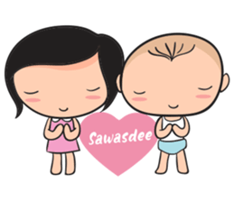 Little Twin sticker #10325191