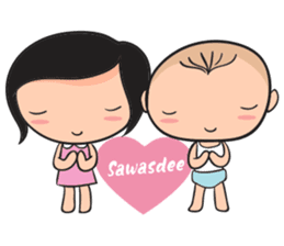 Little Twin sticker #10325191