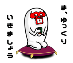 brothers fairy part2. sticker #10325301