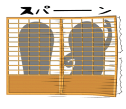 brothers fairy part2. sticker #10325307