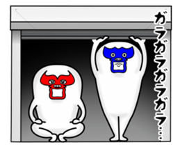 brothers fairy part2. sticker #10325308