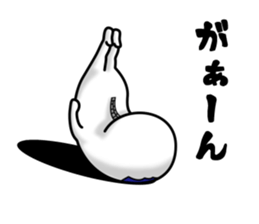 brothers fairy part2. sticker #10325321