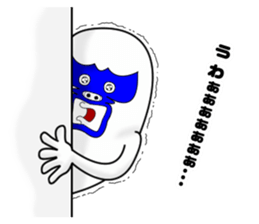 brothers fairy part2. sticker #10325322