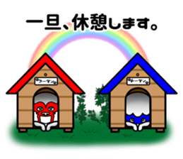 brothers fairy part2. sticker #10325323