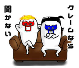 brothers fairy part2. sticker #10325327