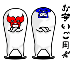 brothers fairy part2. sticker #10325331