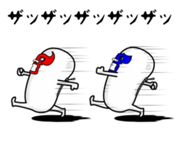 brothers fairy part2. sticker #10325332