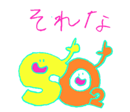 Chemmies sticker #10325357