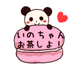 inochan stamp sticker #10325411