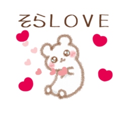 Sticker to send to the Sora sticker #10325424