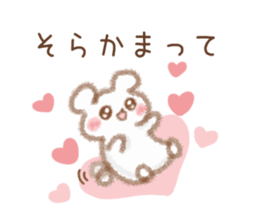 Sticker to send to the Sora sticker #10325429