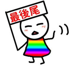 idolotaku-Sticker sticker #10325462