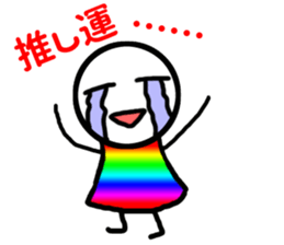 idolotaku-Sticker sticker #10325479