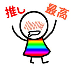 idolotaku-Sticker sticker #10325481