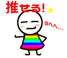 idolotaku-Sticker sticker #10325482