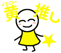idolotaku-Sticker sticker #10325486