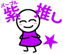 idolotaku-Sticker sticker #10325489