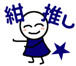 idolotaku-Sticker sticker #10325491