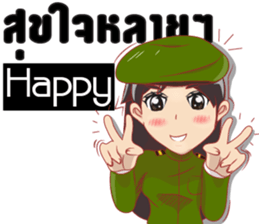 lady Police/Soldier thailand v.Eng/Isan sticker #10325622