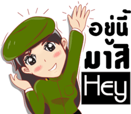 lady Police/Soldier thailand v.Eng/Isan sticker #10325625