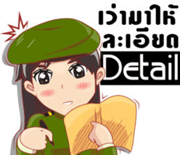 lady Police/Soldier thailand v.Eng/Isan sticker #10325629