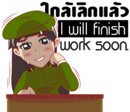 lady Police/Soldier thailand v.Eng/Isan sticker #10325631