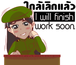 lady Police/Soldier thailand v.Eng/Isan sticker #10325631