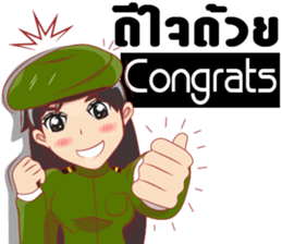 lady Police/Soldier thailand v.Eng/Isan sticker #10325645