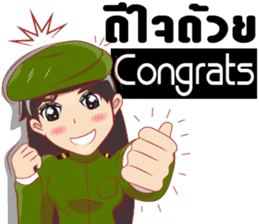 lady Police/Soldier thailand v.Eng/Isan sticker #10325645