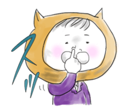 The work man and pussycat's life sticker #10325707