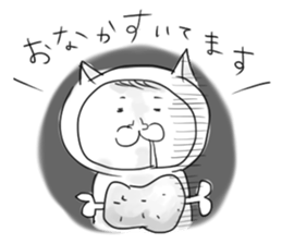 The work man and pussycat's life sticker #10325730