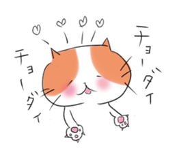 The work man and pussycat's life sticker #10325734