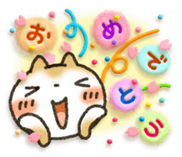 Healing17 sticker #10325738