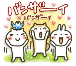 Healing17 sticker #10325739