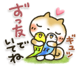 Healing17 sticker #10325741