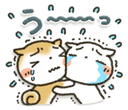 Healing17 sticker #10325746